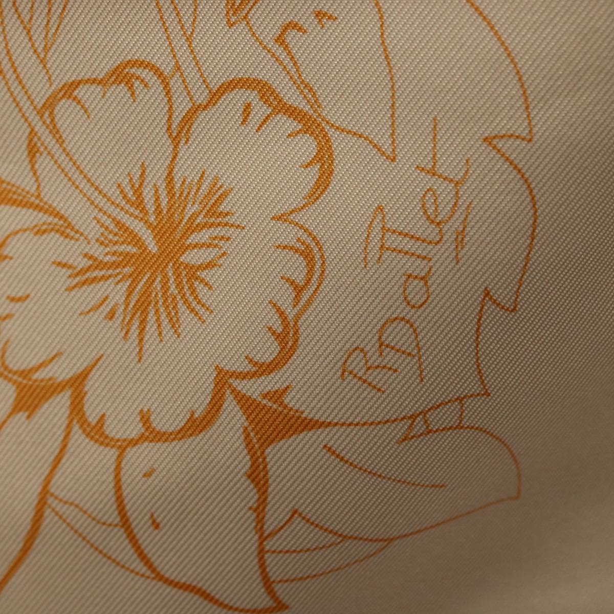 HERMES Carre 90 Scarf Silk ”JUNGLE LOVE” Orange Auth am9719