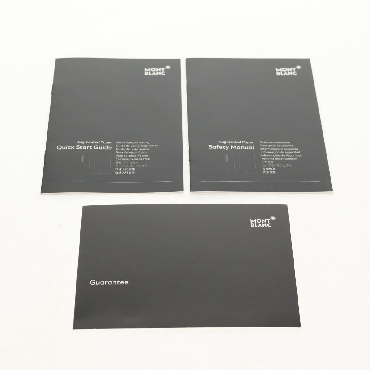 MONT BLANC Augmented Paper Black Auth am9851A