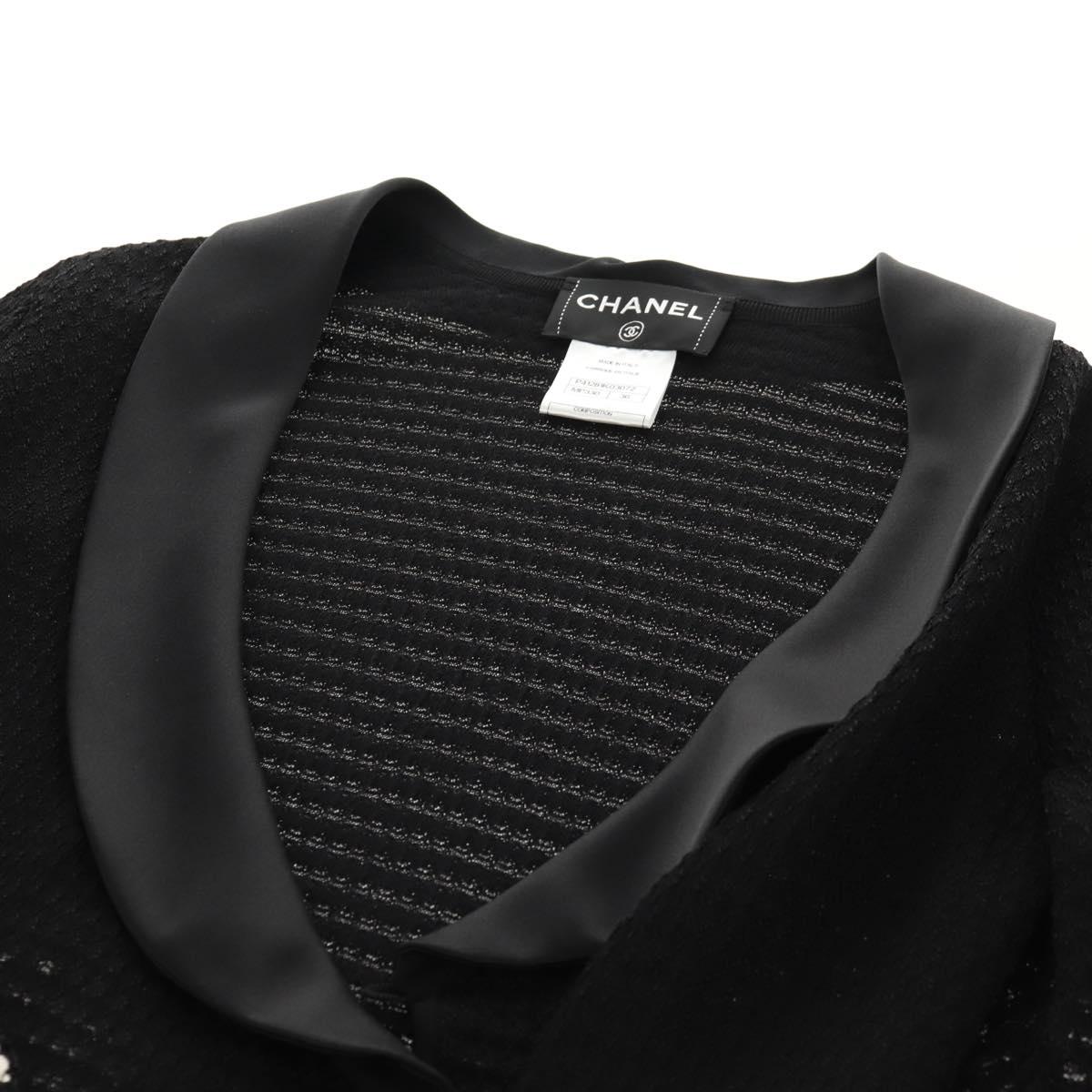 CHANEL Cardigan Rayon 36 Black CC Auth am9979V
