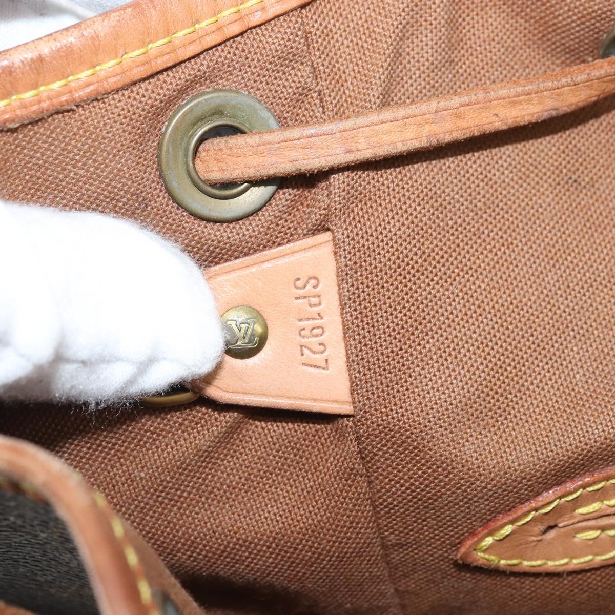 LOUIS VUITTON Monogram Montsouris MM Backpack M51136 LV Auth AMZ303A