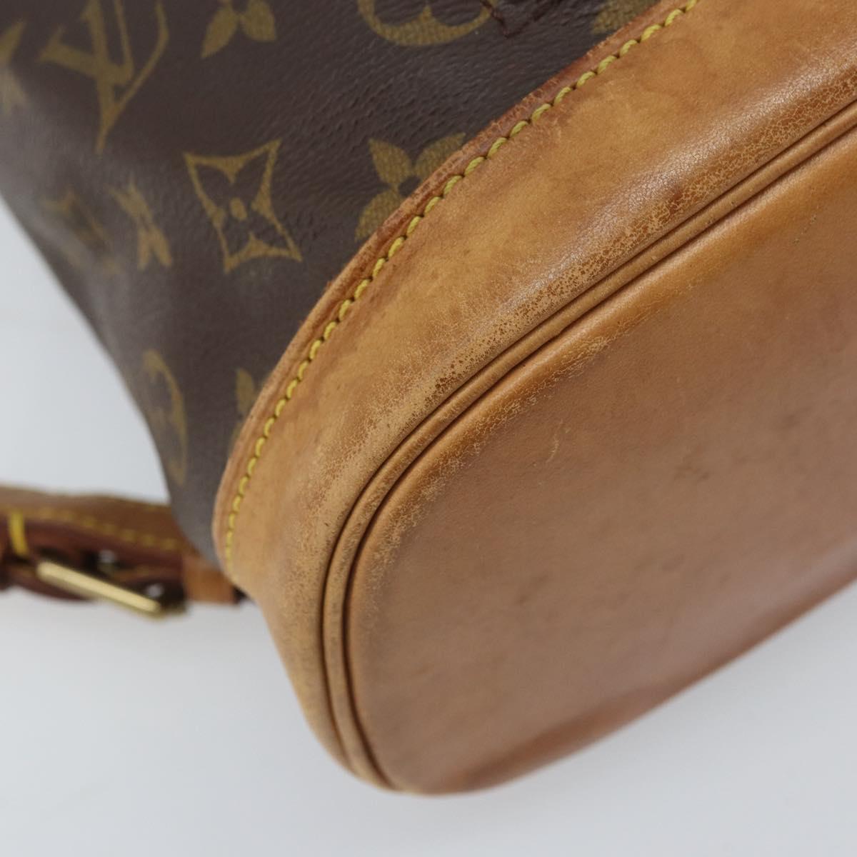 LOUIS VUITTON Monogram Montsouris MM Backpack M51136 LV Auth AMZ304