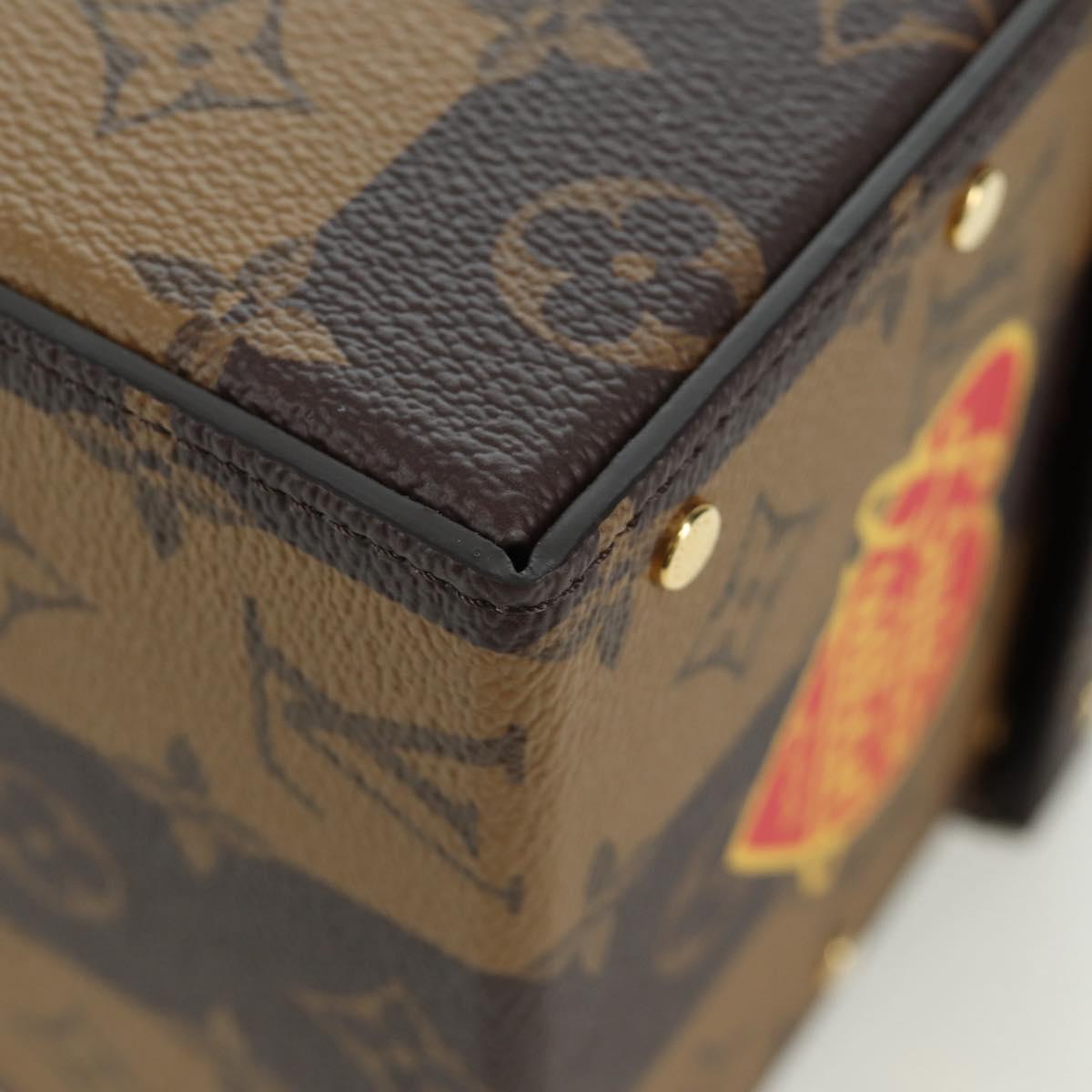 LOUIS VUITTON Monogram Box NIGO Jewelry Box GI0718 LV Auth AMZ469SM