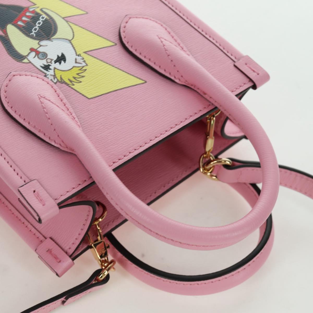 GUCCI Bananya Mini Tote Bag Leather 2way Pink Gold 671623 Auth AMZ535M