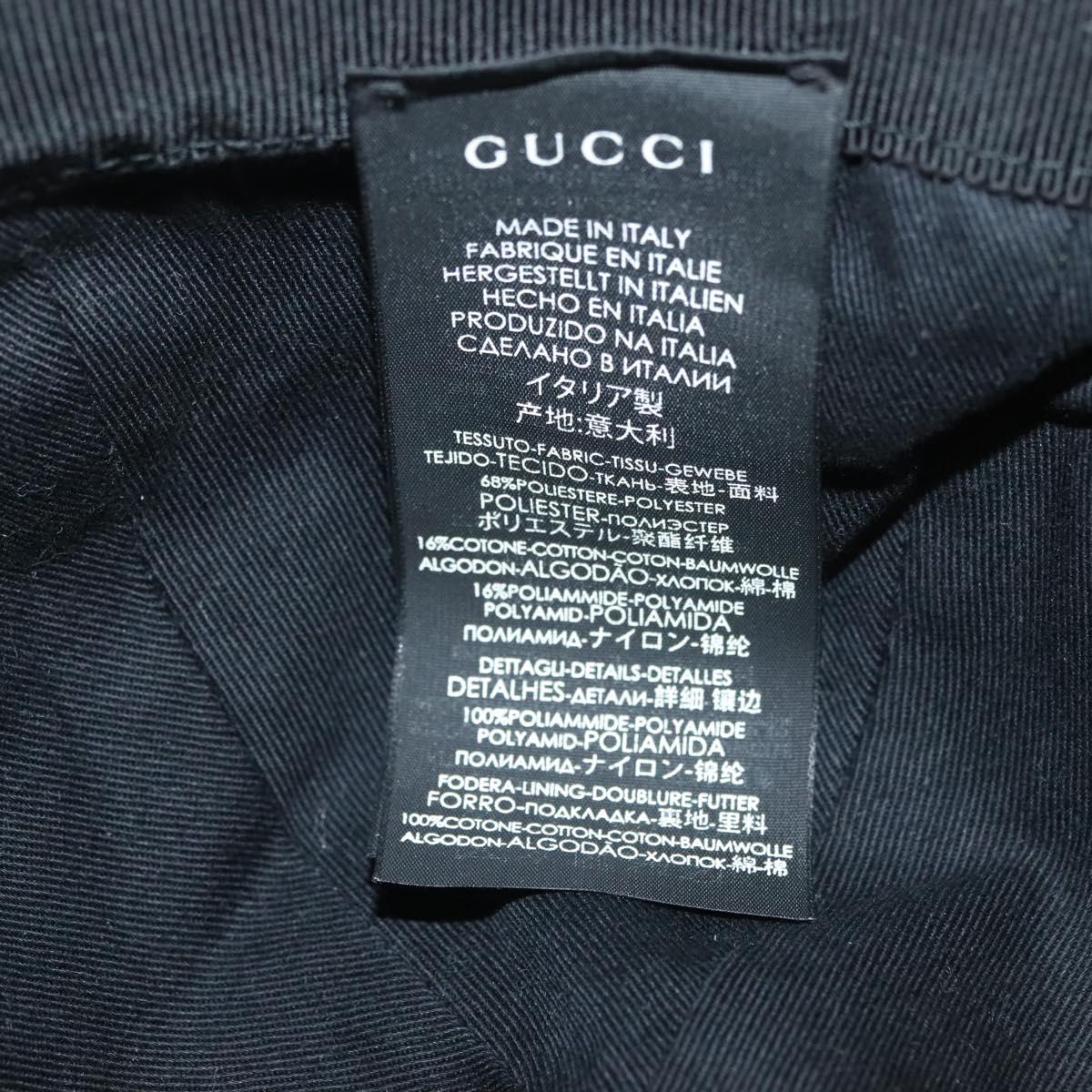 GUCCI GG Canvas Web Sherry Line Cap L Black Red Green 200035 Auth ar13699