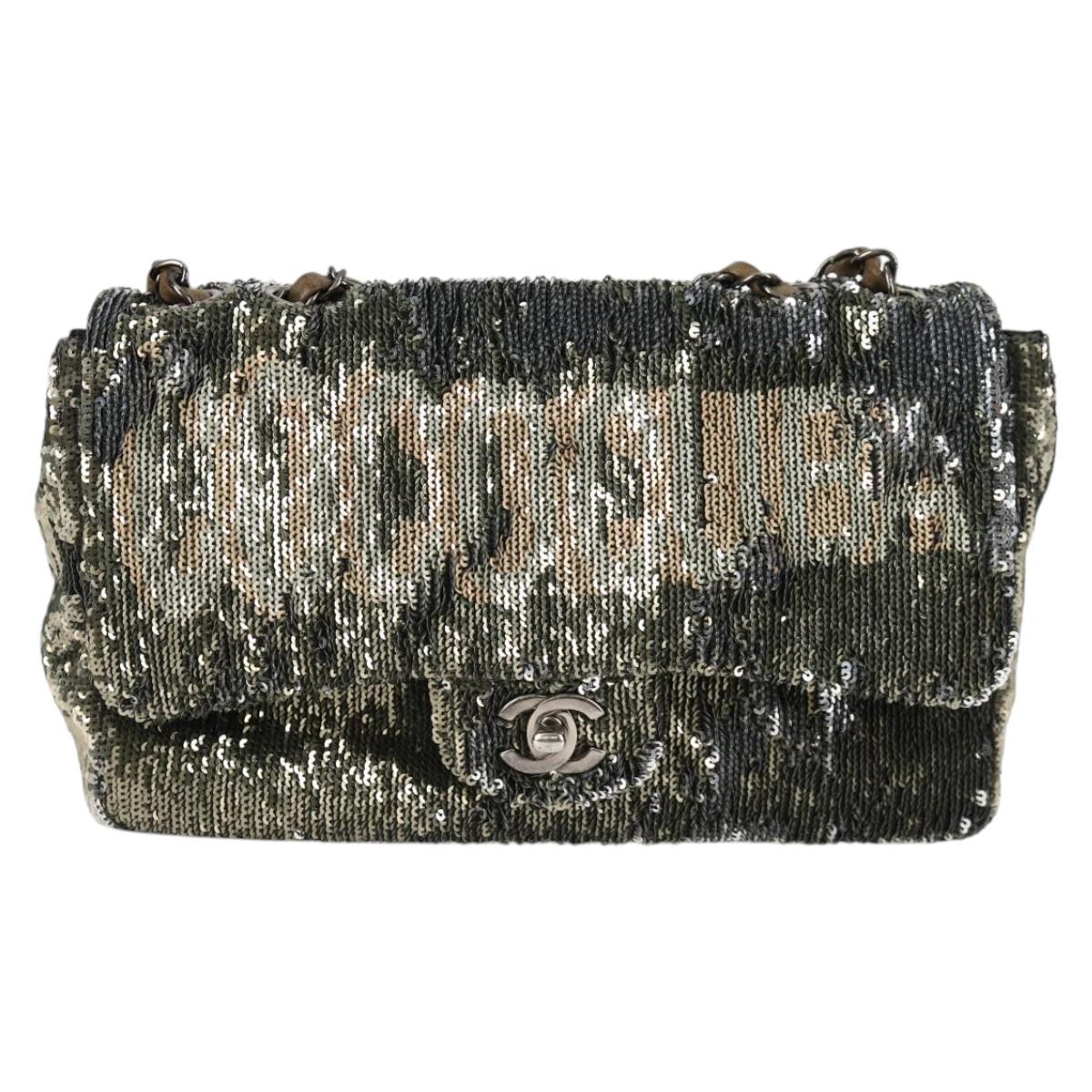 CHANEL 2017 Cruise Coco Cuba Chain Shoulder Bag Sequin Green CC Auth ar13715M