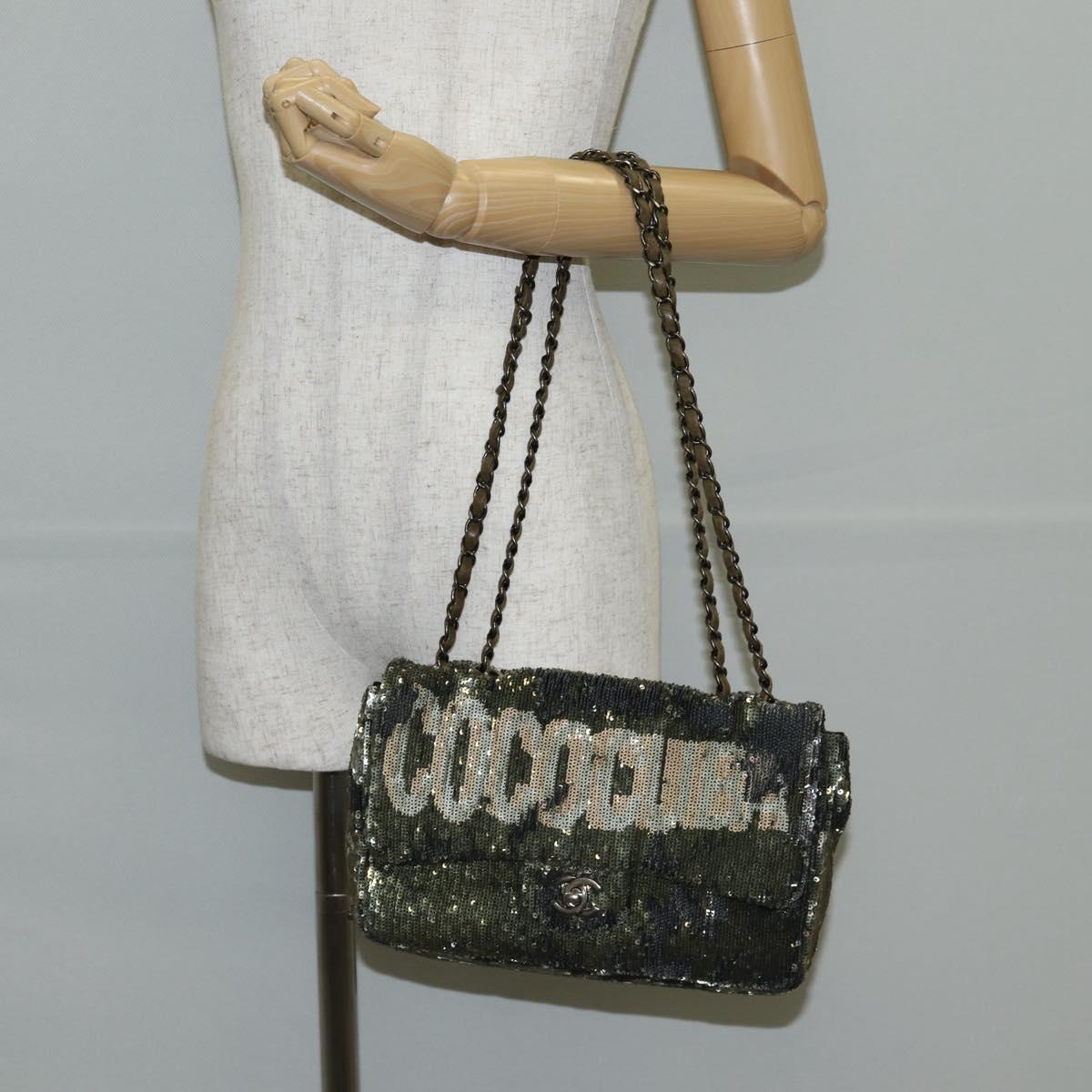 CHANEL 2017 Cruise Coco Cuba Chain Shoulder Bag Sequin Green CC Auth ar13715SM