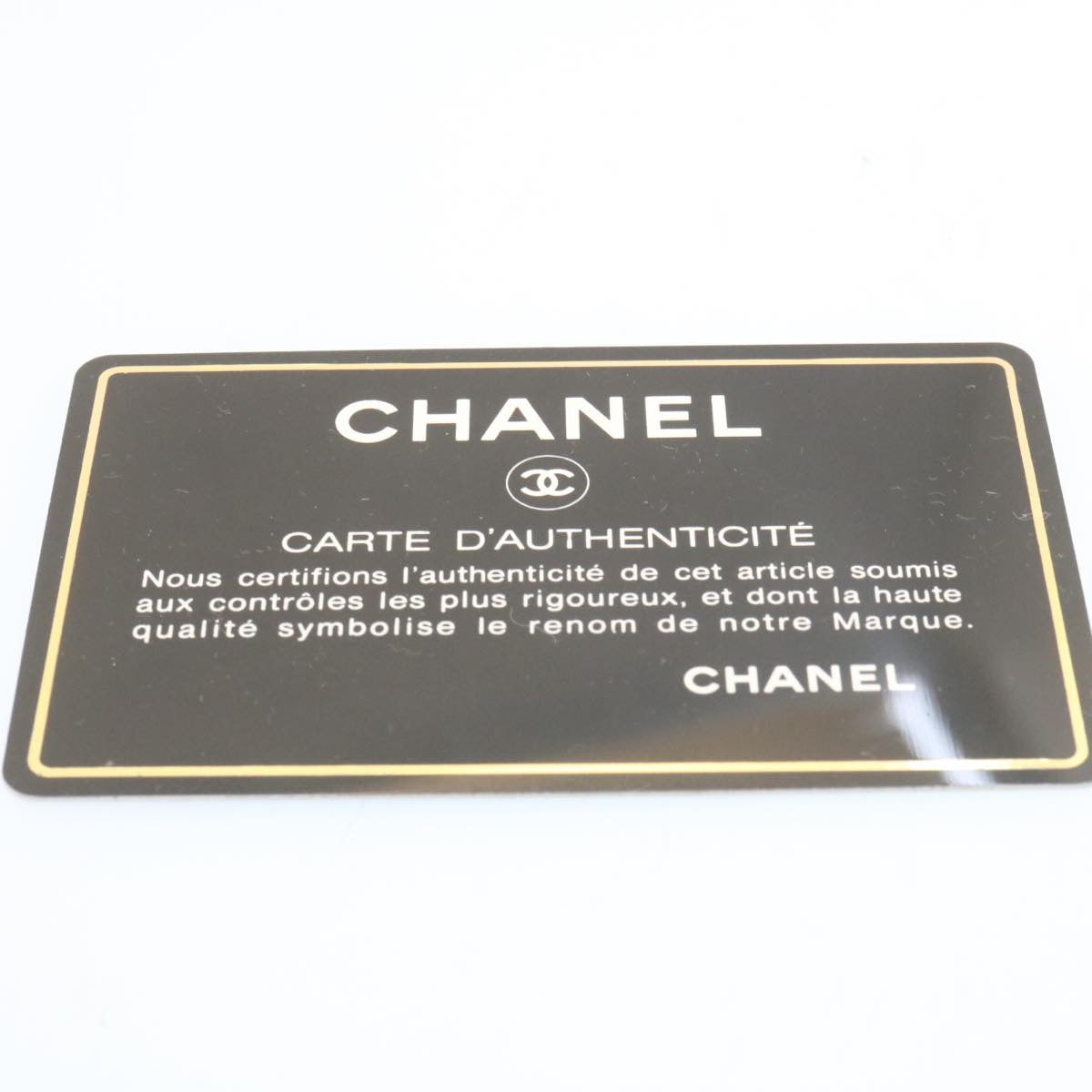 CHANEL Big Matelasse34 Turn Lock Chain Bag Lamb Skin Black Gold CC Auth ar5950SAV