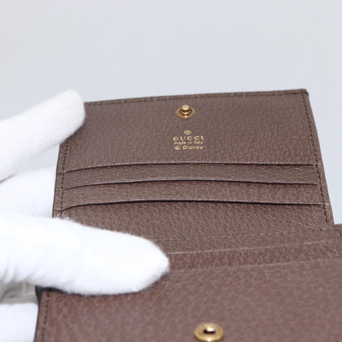 GUCCI GG Supreme Compact Wallet PVC Beige 648121 Auth ARZ208M