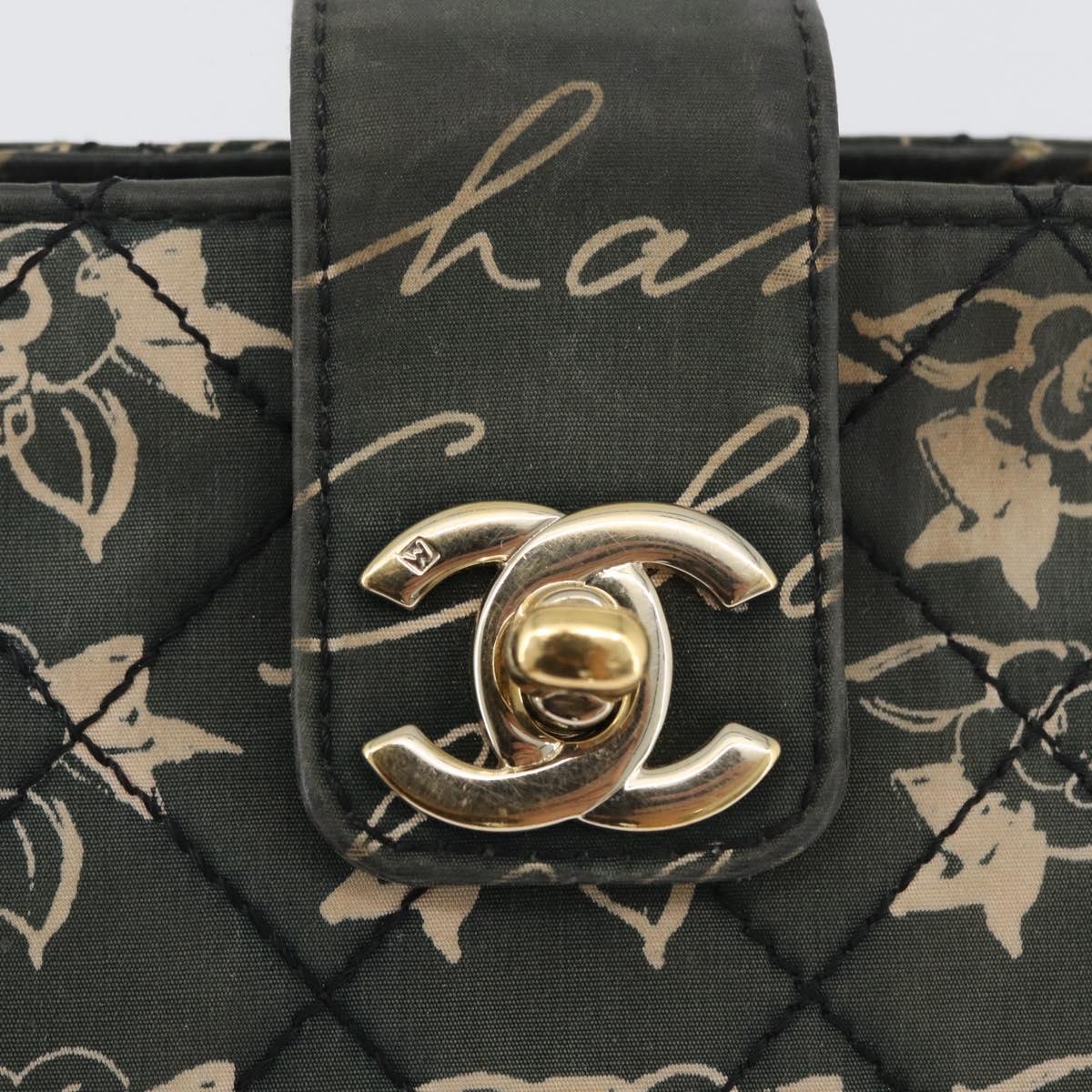 CHANEL Matelasse Chain Shoulder Bag Nylon Green Gold CC Auth ARZ394A