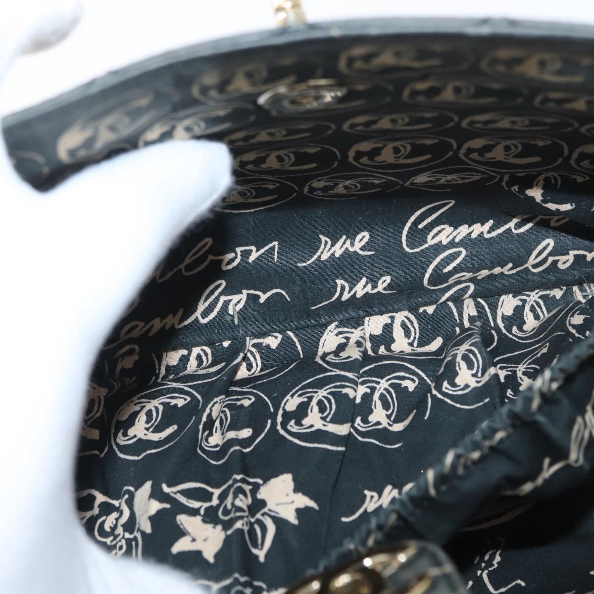 CHANEL Matelasse Chain Shoulder Bag Nylon Green Gold CC Auth ARZ394A