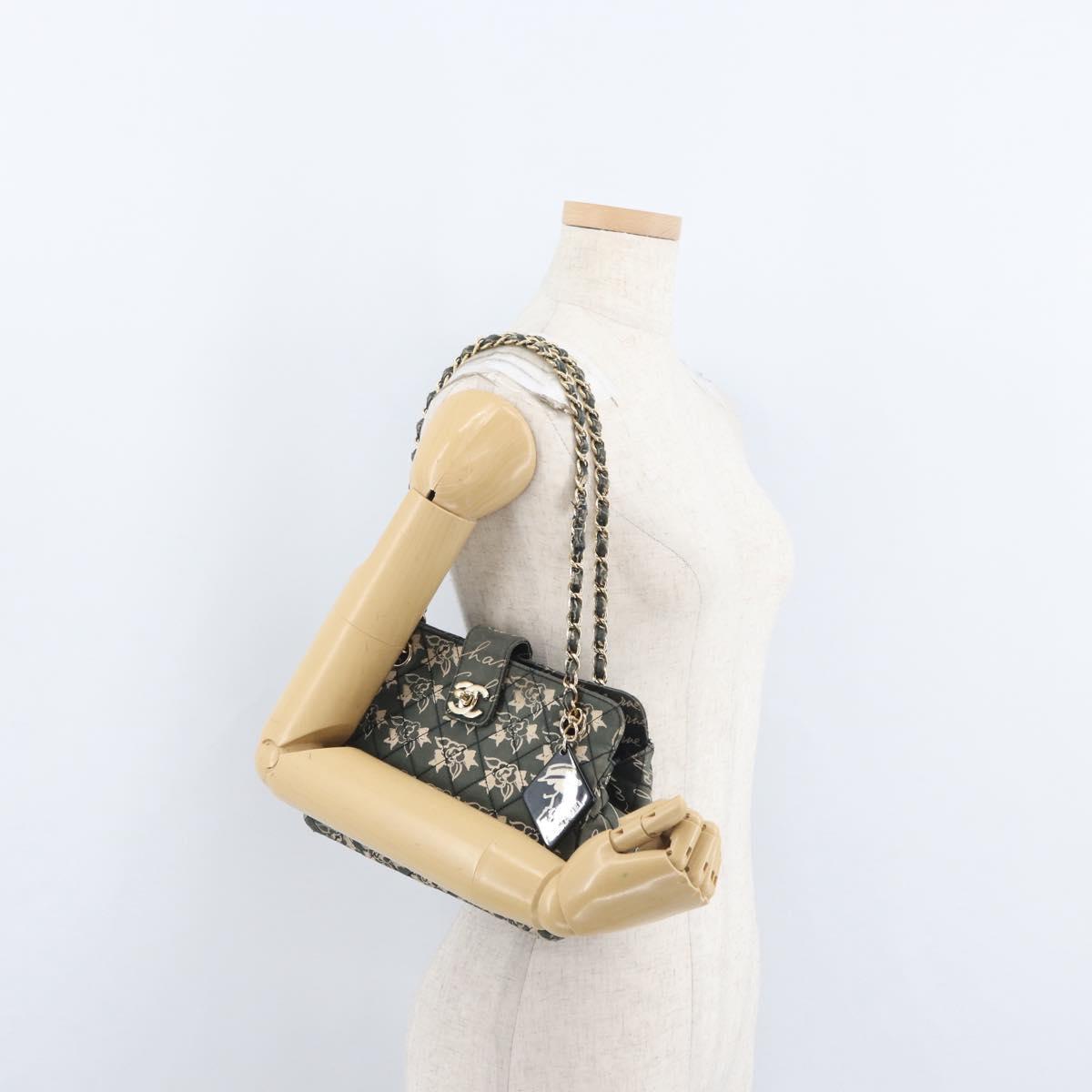 CHANEL Matelasse Chain Shoulder Bag Nylon Green Gold CC Auth ARZ394A