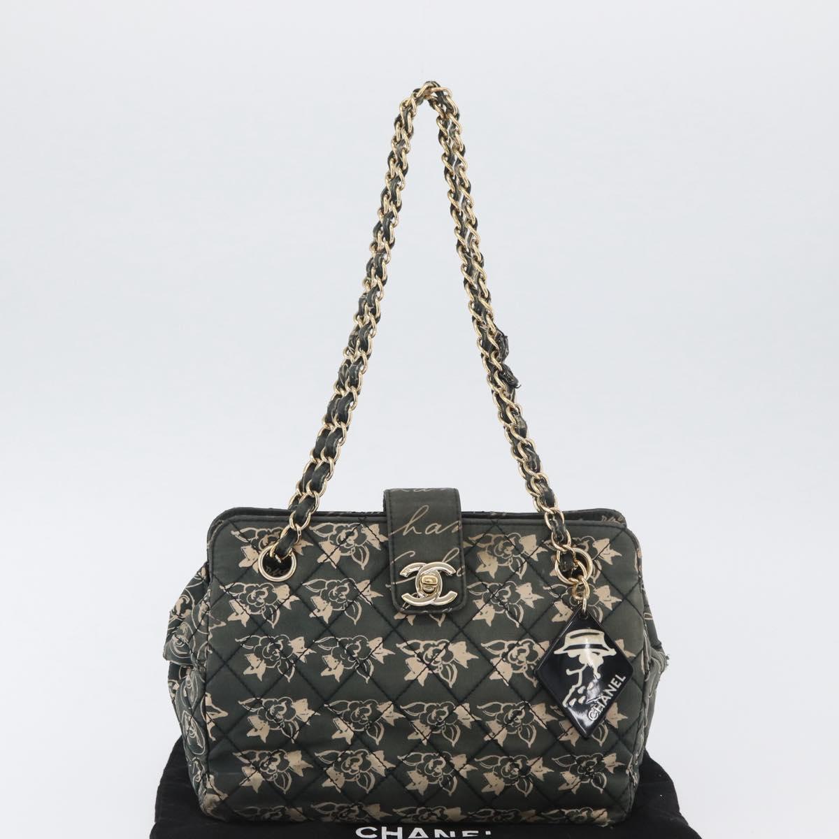 CHANEL Matelasse Chain Shoulder Bag Nylon Green Gold CC Auth ARZ394A