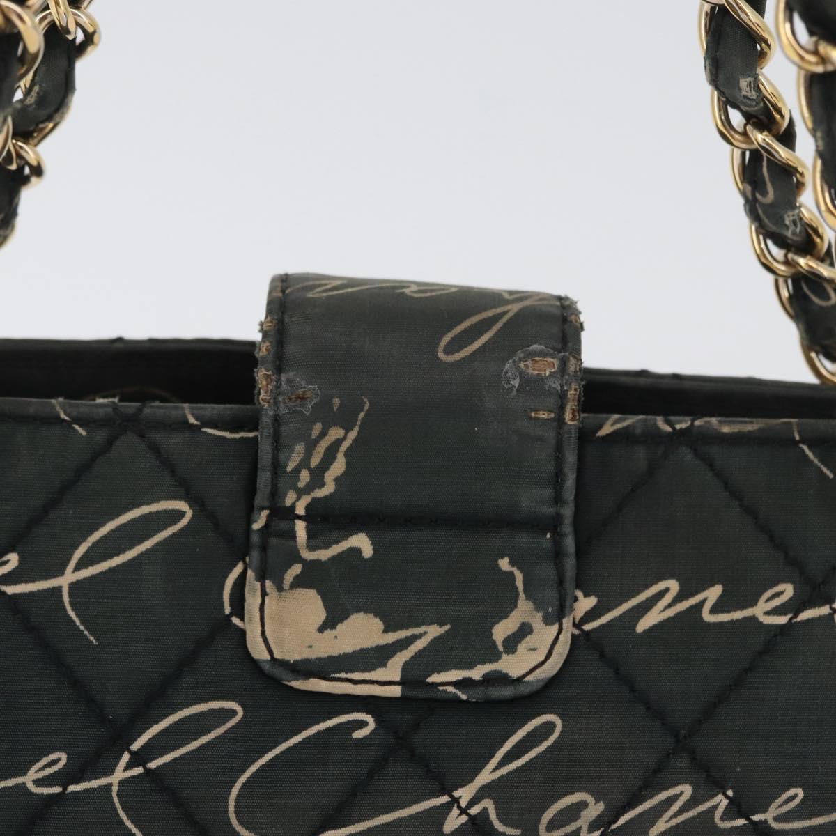 CHANEL Matelasse Chain Shoulder Bag Nylon Green Gold CC Auth ARZ394A