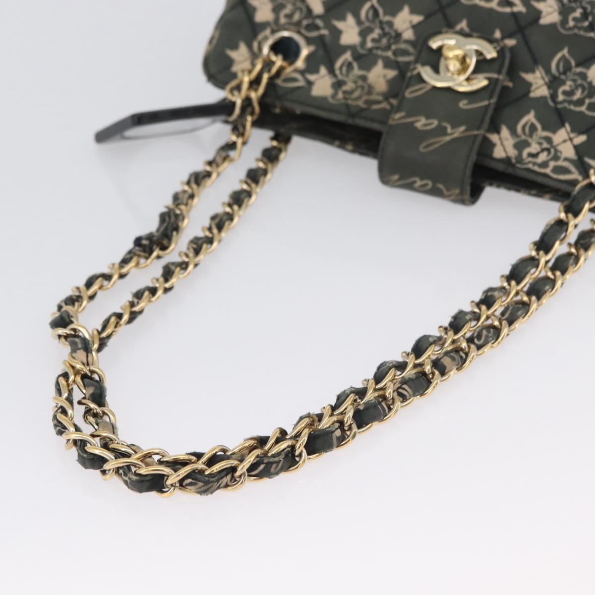CHANEL Matelasse Chain Shoulder Bag Nylon Green Gold CC Auth ARZ394A