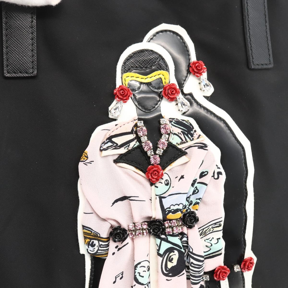 PRADA Tote Bag Nylon Black Silver Auth BA11146V