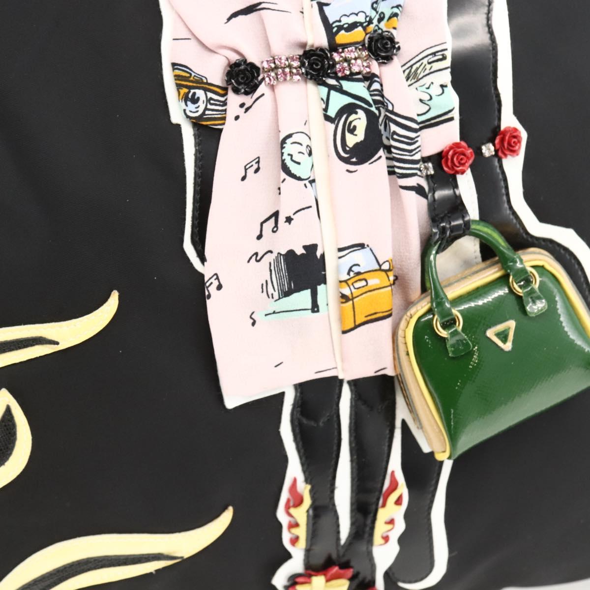 PRADA Tote Bag Nylon Black Silver Auth BA11146V