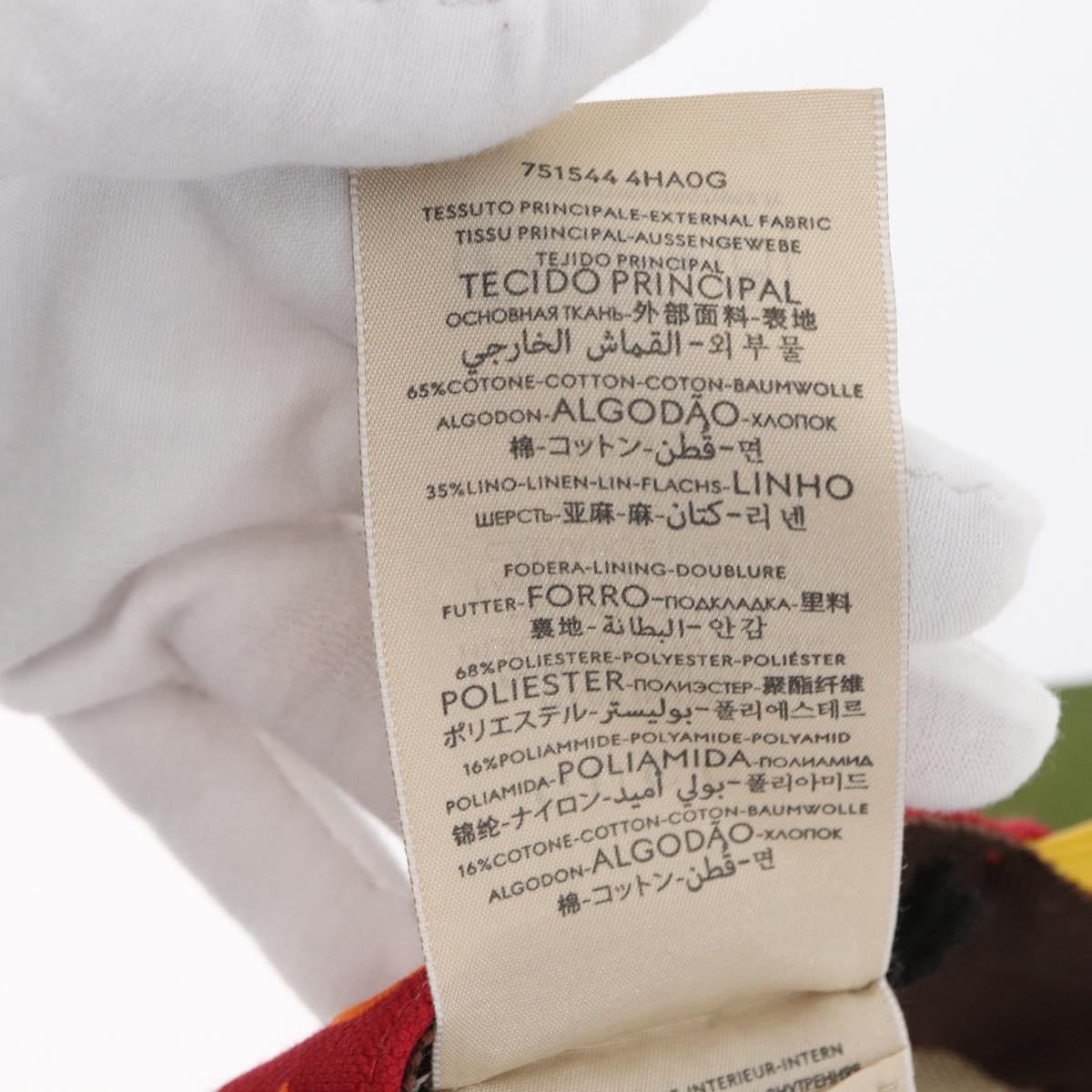 GUCCI GG Canvas Cap S Multicolor 751544 Auth BA11157M