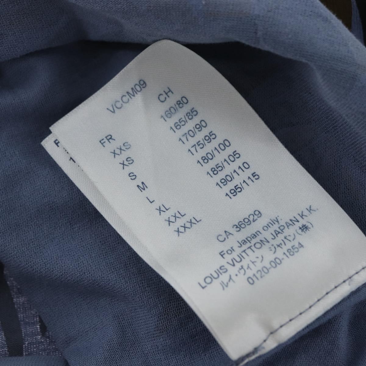 LOUIS VUITTON T Shirt Shirt Cotton Navy LV Auth BA11391A