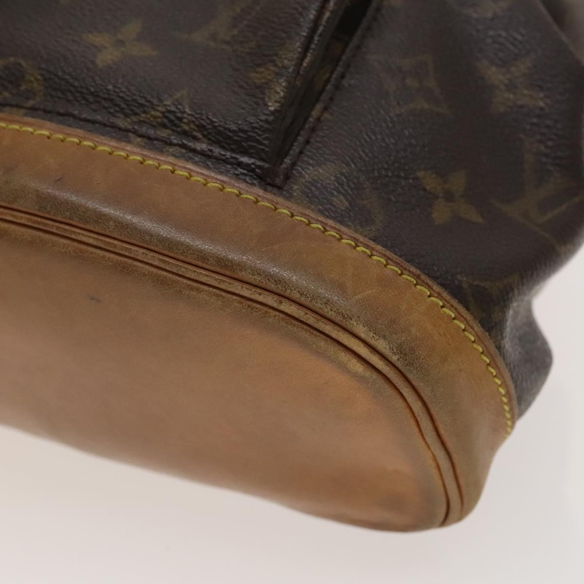 LOUIS VUITTON Monogram Montsouris PM Backpack M51137 LV Auth BA1236
