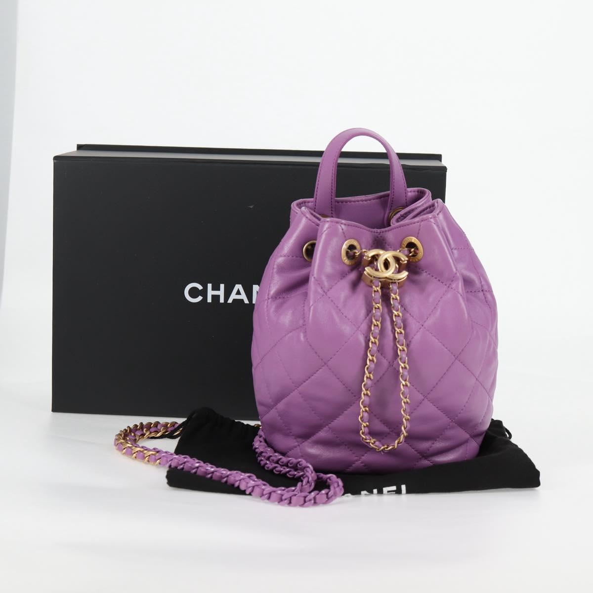 CHANEL Chain Matelasse Backpack Lamb Skin Purple CC Auth BA1260AM