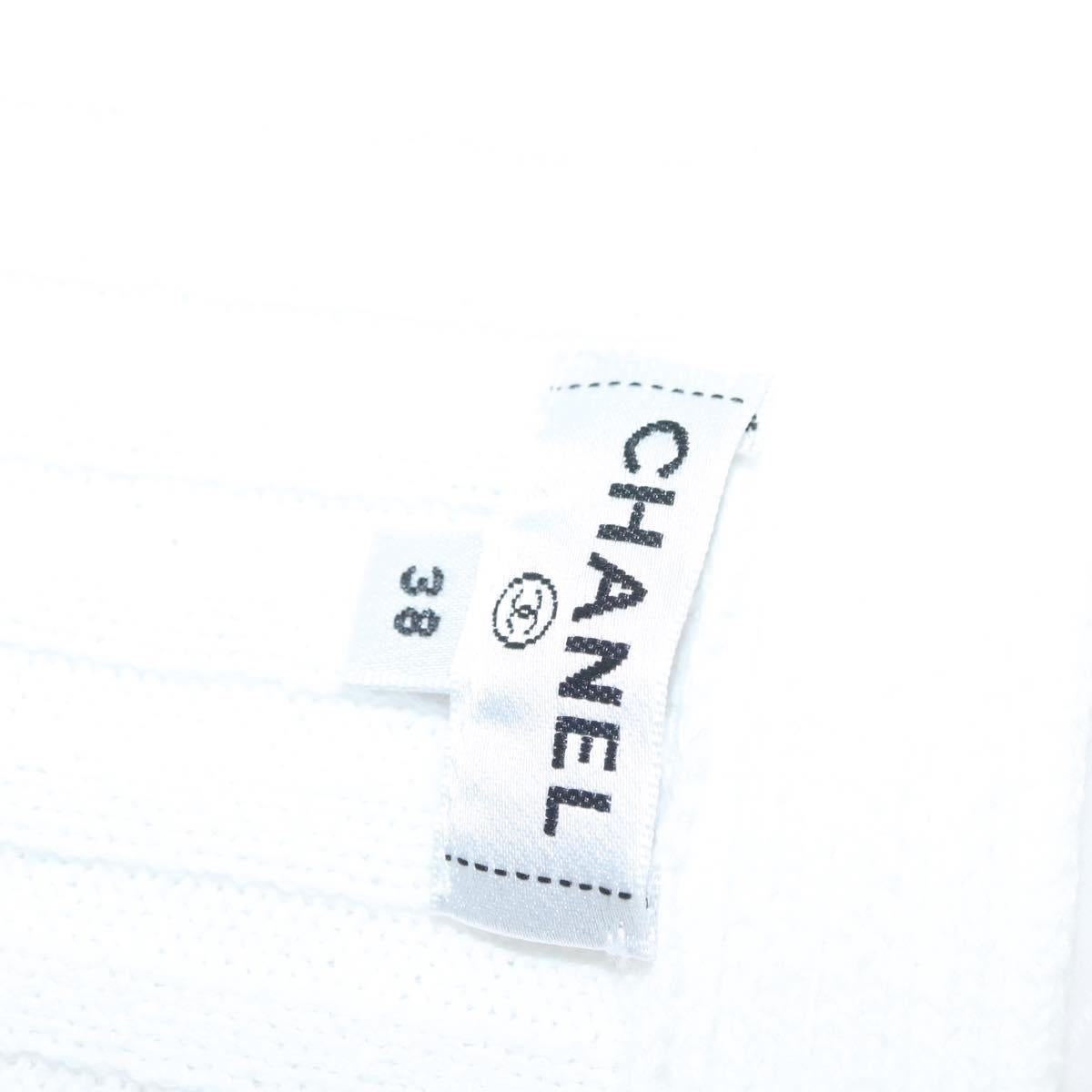 CHANEL One Piece Knitted Fabrics White CC Auth BA1351M
