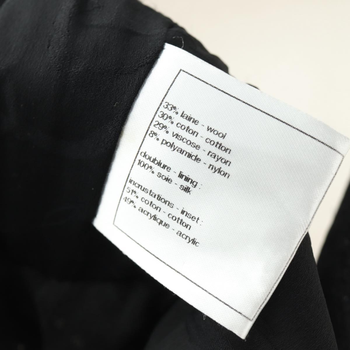 CHANEL Dress Wool Black CC Auth BA13646SAM