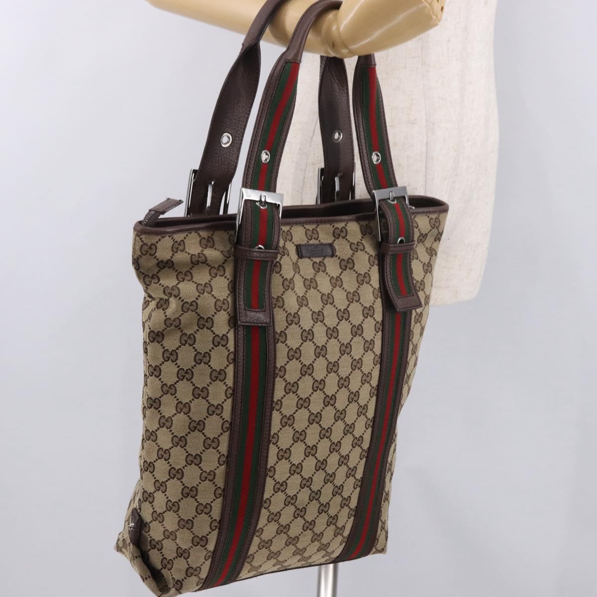 GUCCI GG Supreme Web Sherry Line Tote Bag Beige Silver 131186 Auth BA13747A