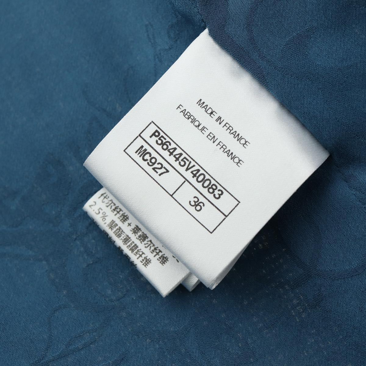 CHANEL Jacket Jacket Tweed 40 Blue Silver CC Auth BA13843SAM