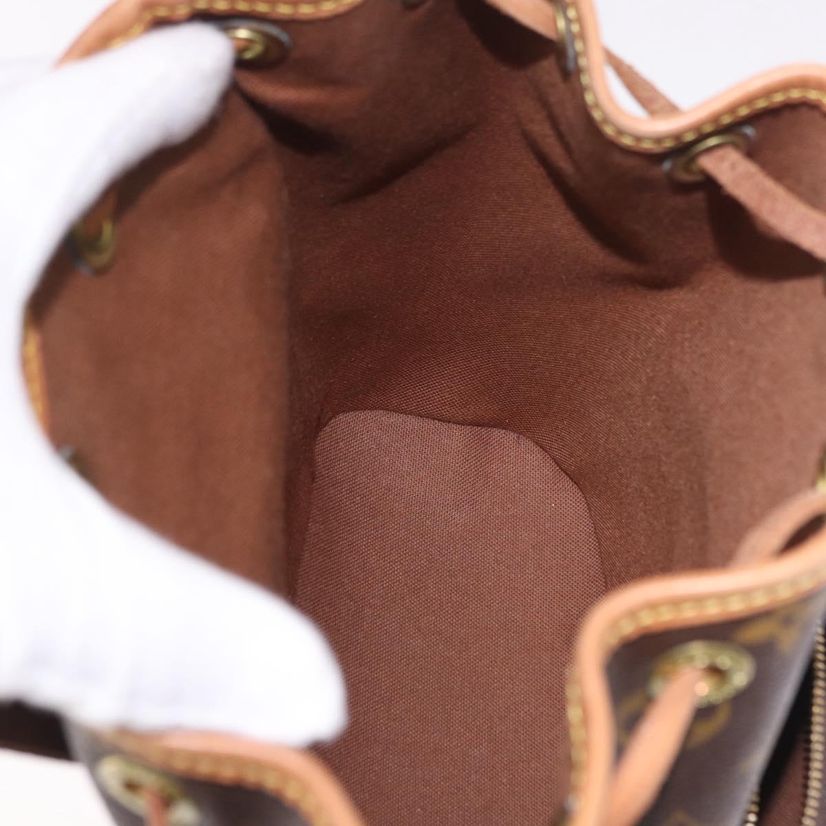 LOUIS VUITTON Monogram Montsouris PM Backpack M51137 LV Auth BA13969V