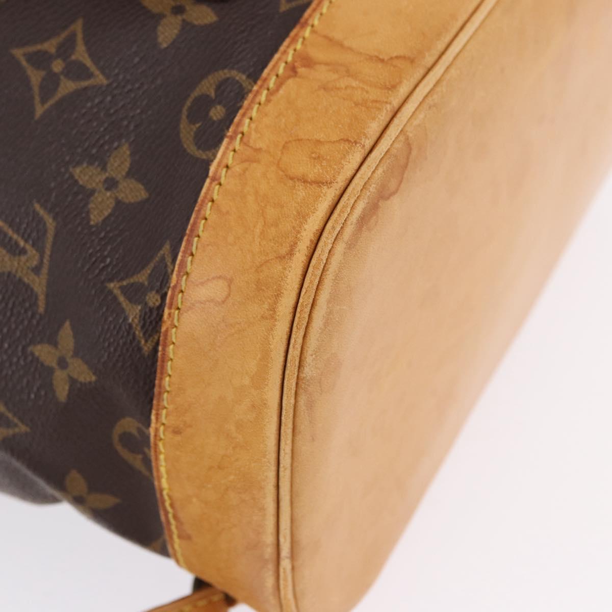 LOUIS VUITTON Monogram Montsouris GM Backpack M51135 LV Auth BA14093
