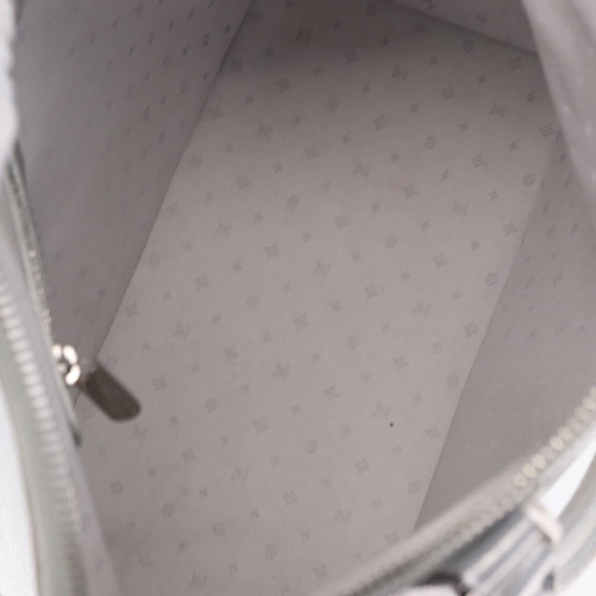 LOUIS VUITTON Suhari Lockit PM Hand Bag Silver M95541 LV Auth BA14097V