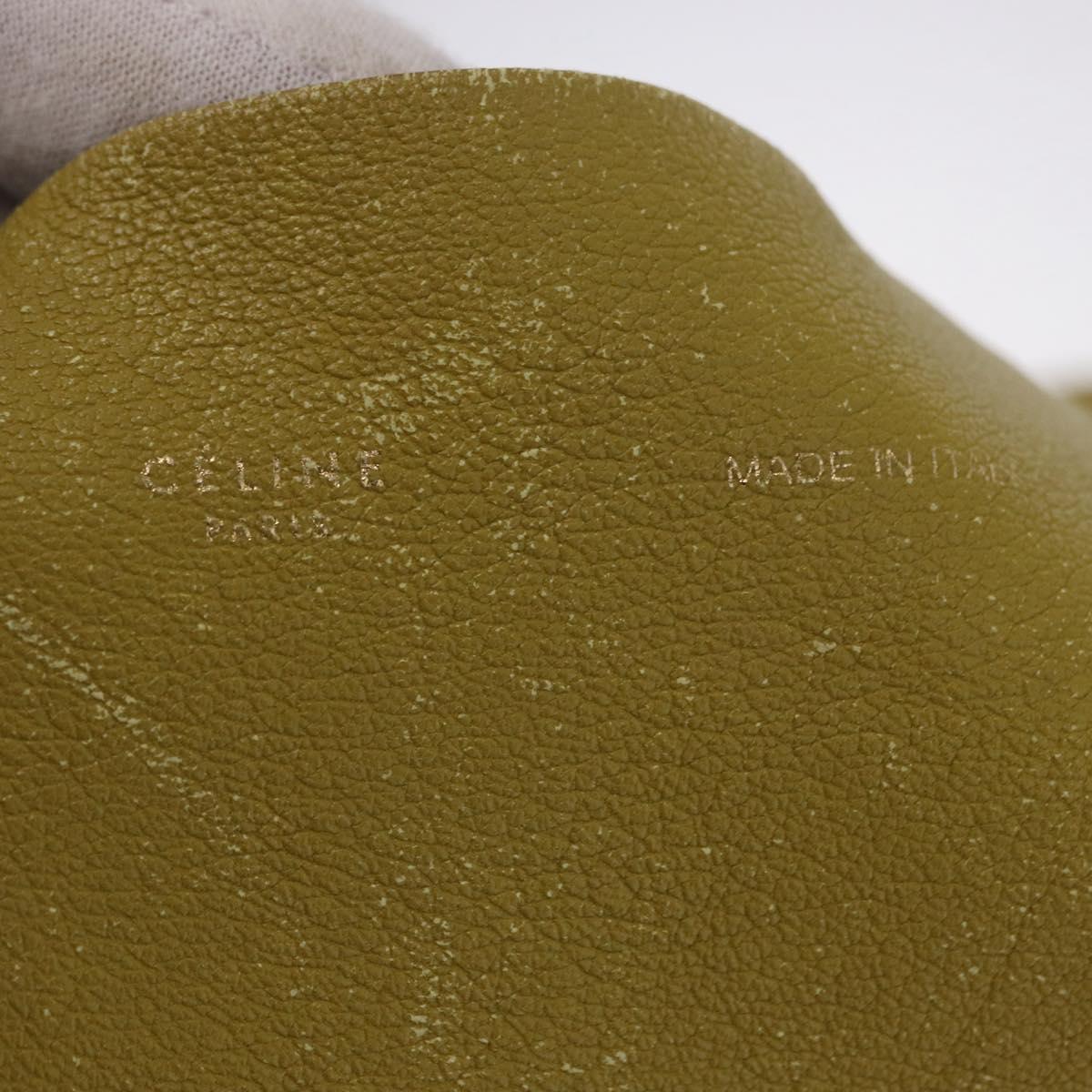 CELINE Horizontal Cabas Tote Bag Leather Khaki Navy Auth BA14793