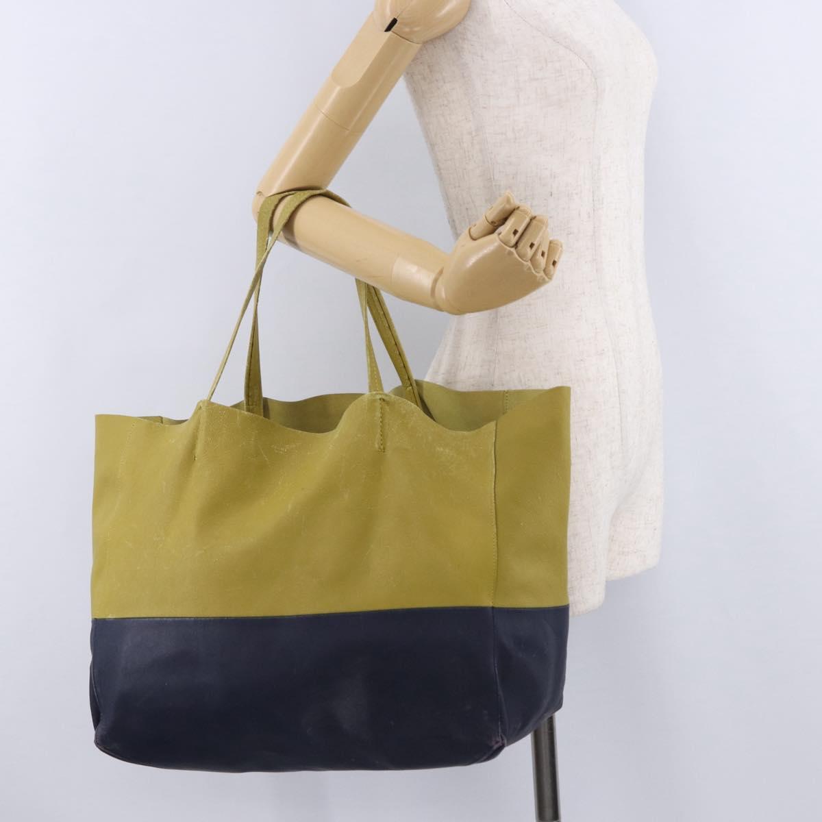 CELINE Horizontal Cabas Tote Bag Leather Khaki Navy Auth BA14793