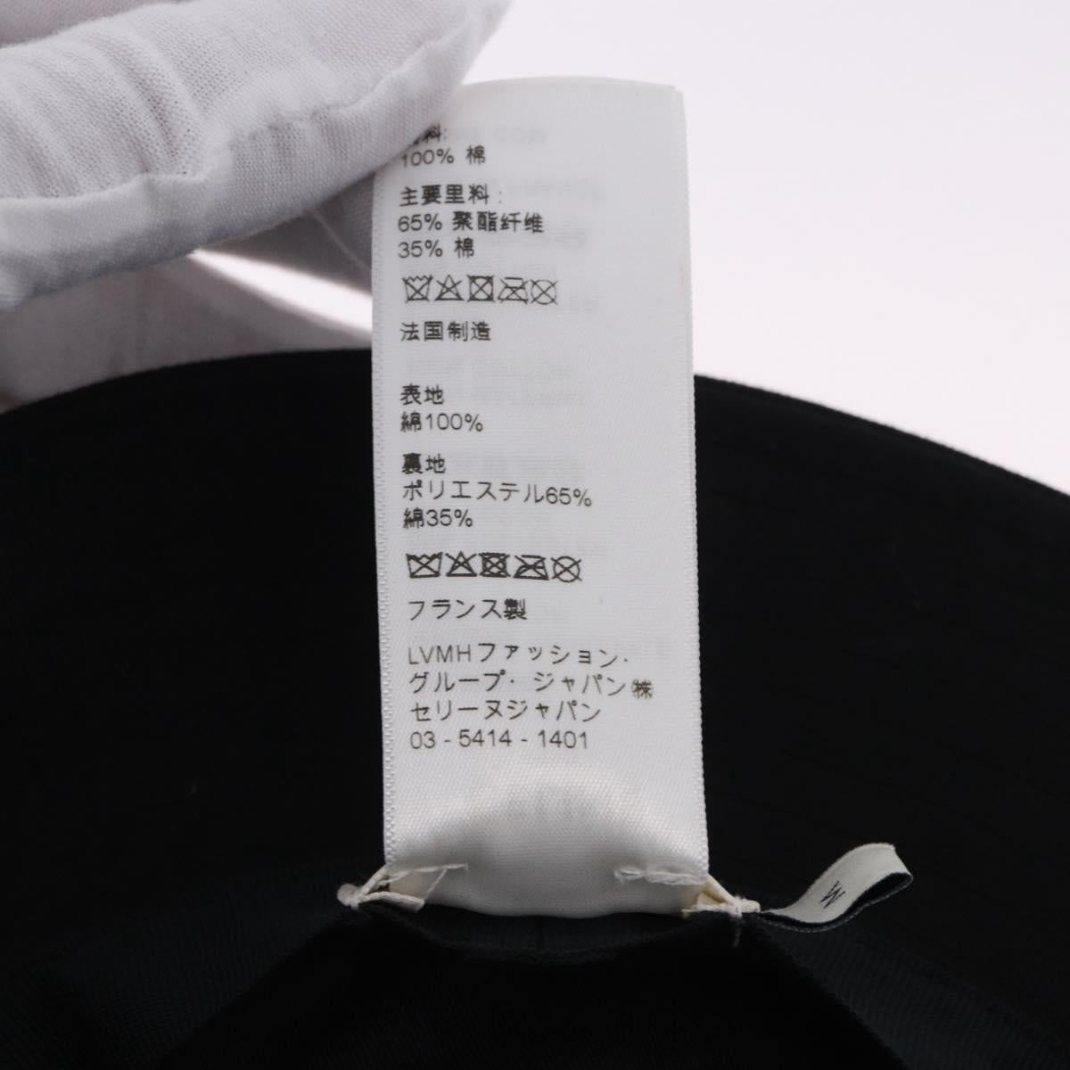 CELINE Bucket Hat Cotton M Black Auth BA15277M
