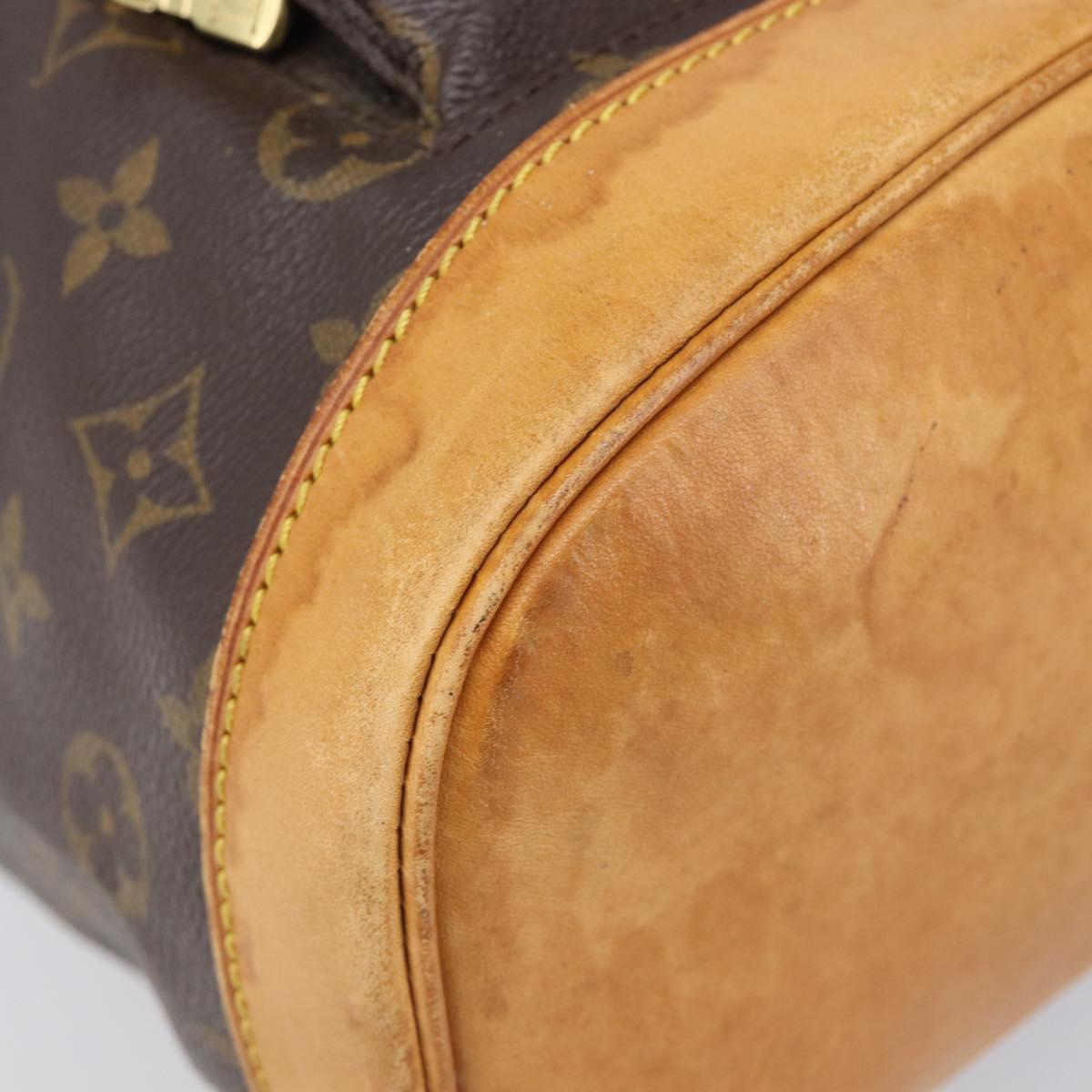 LOUIS VUITTON Monogram Montsouris MM Backpack M51136 LV Auth BA15520