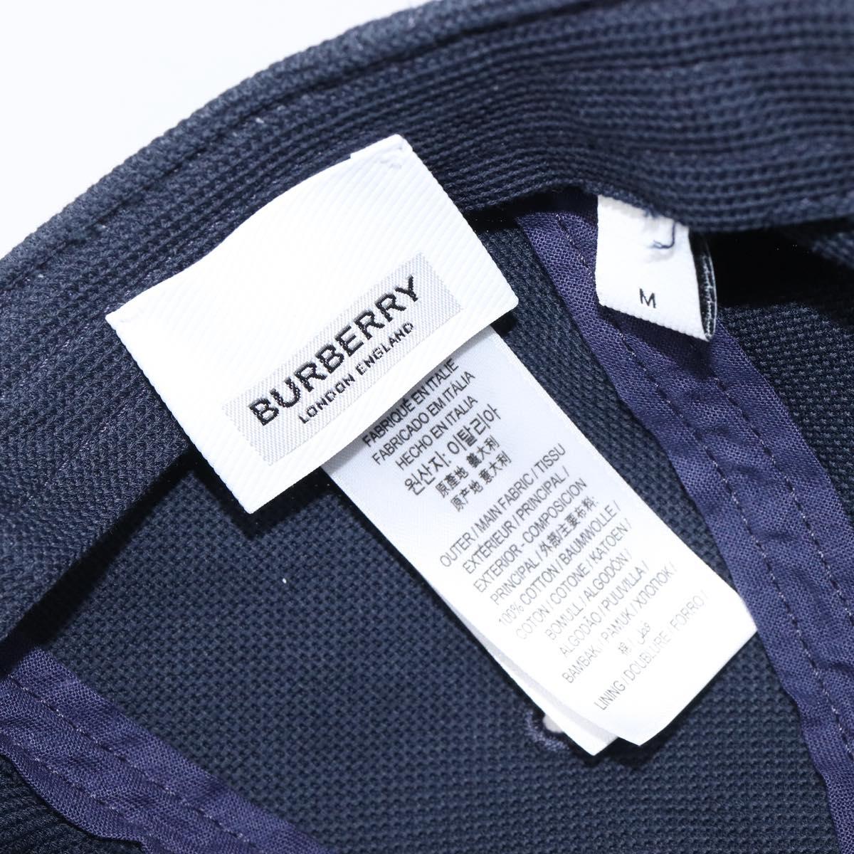 BURBERRY Cap Cotton Navy Red Auth BA15549