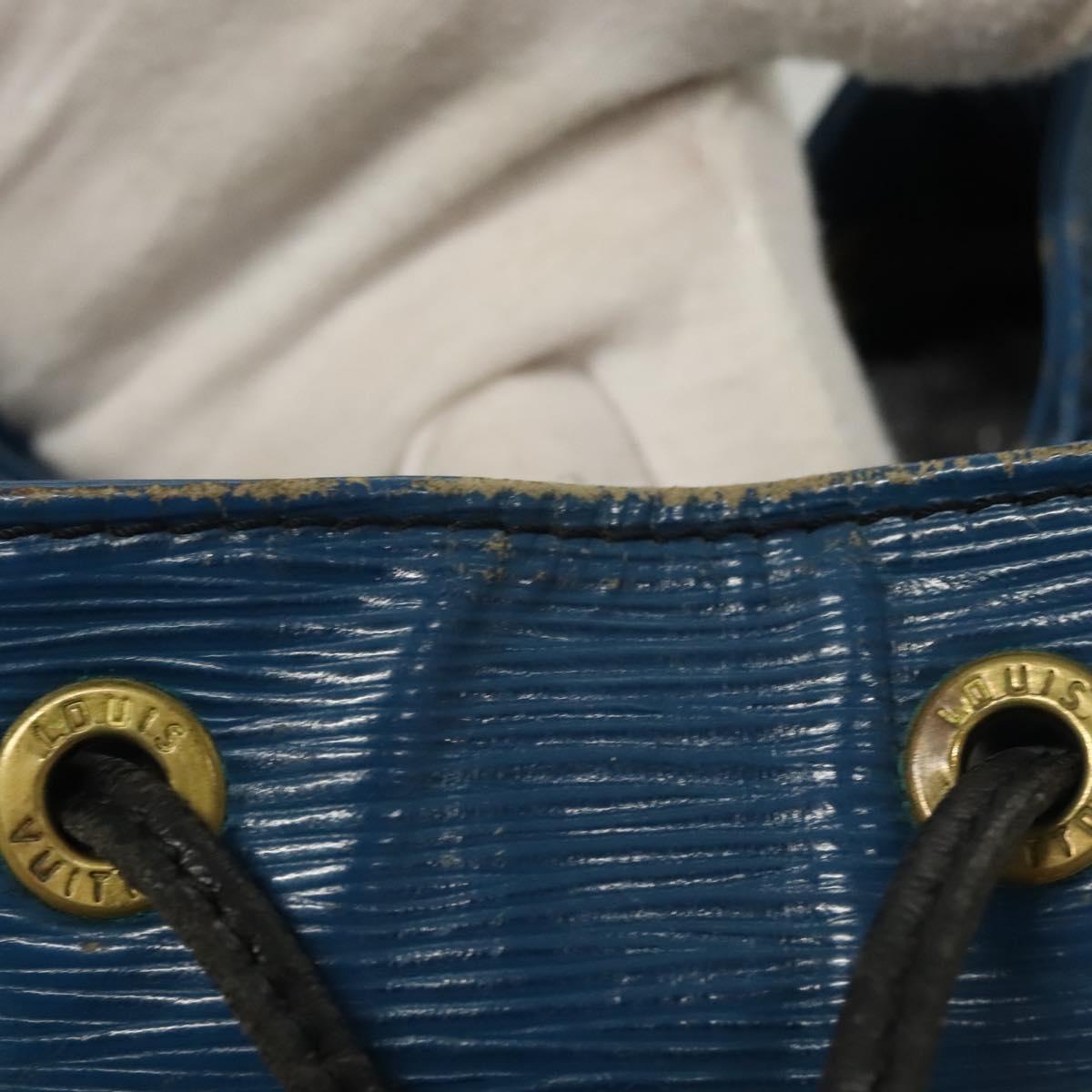 LOUIS VUITTON Epi Petit Noe Shoulder Bag Bicolor Black Blue M44152 Auth BA1570