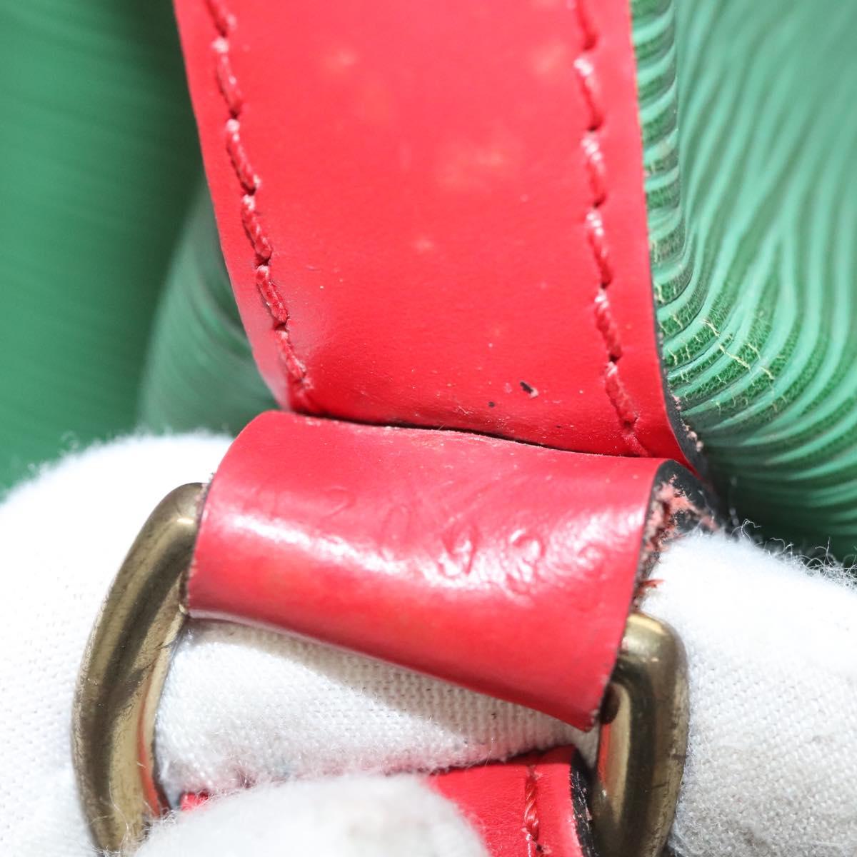 LOUIS VUITTON Epi Petit Noe Shoulder Bag Bicolor Green Red M44147 LV Auth BA1654