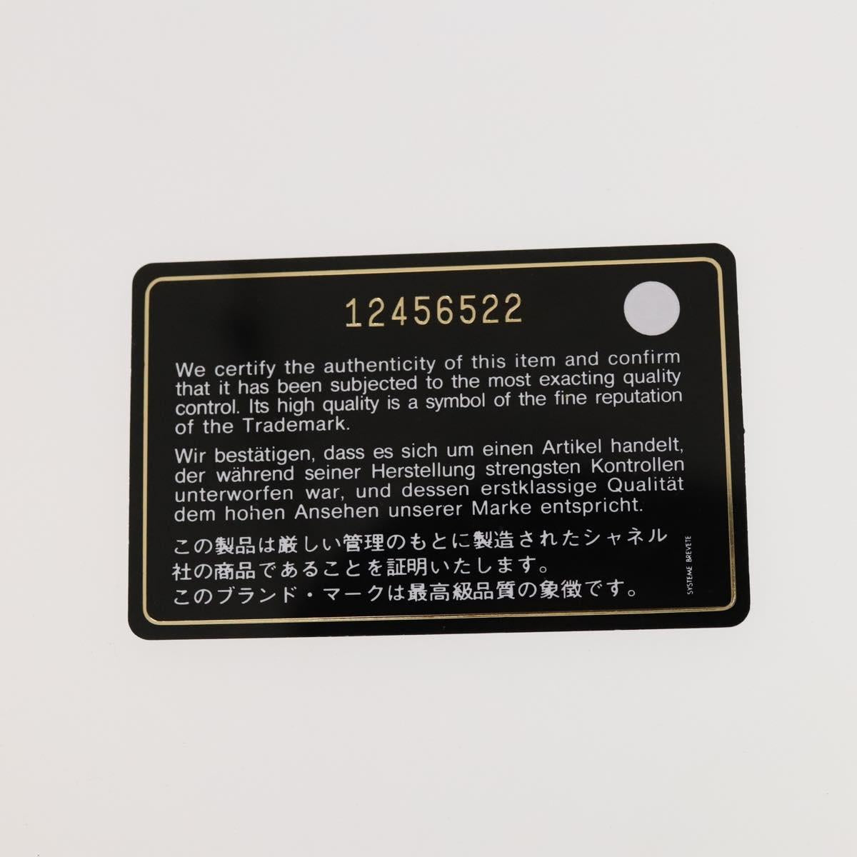 CHANEL COCO Mark Tote Bag Coated Canvas Blue CC Auth BA1682