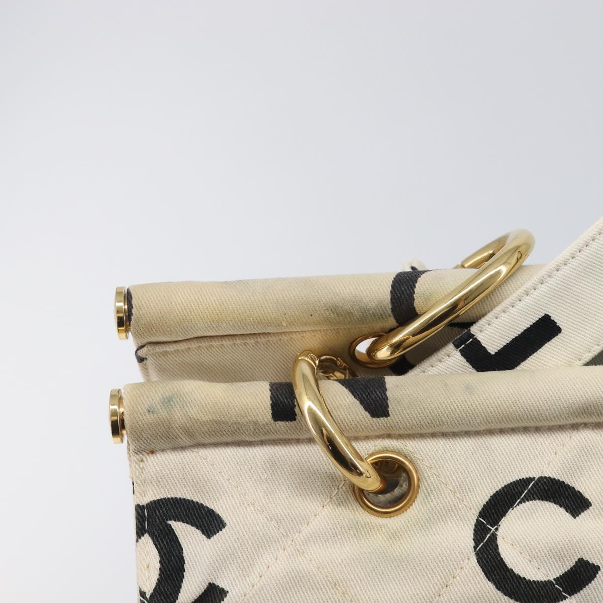 CHANEL Matelasse Tote Bag Canvas White Gold Tone CC Auth BA16870