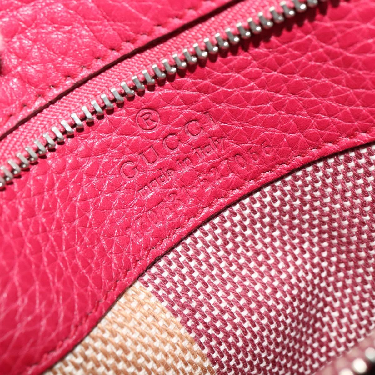 GUCCI Bamboo Daily Hand Bag Leather 2way Red Silver 370831 Auth BA4678