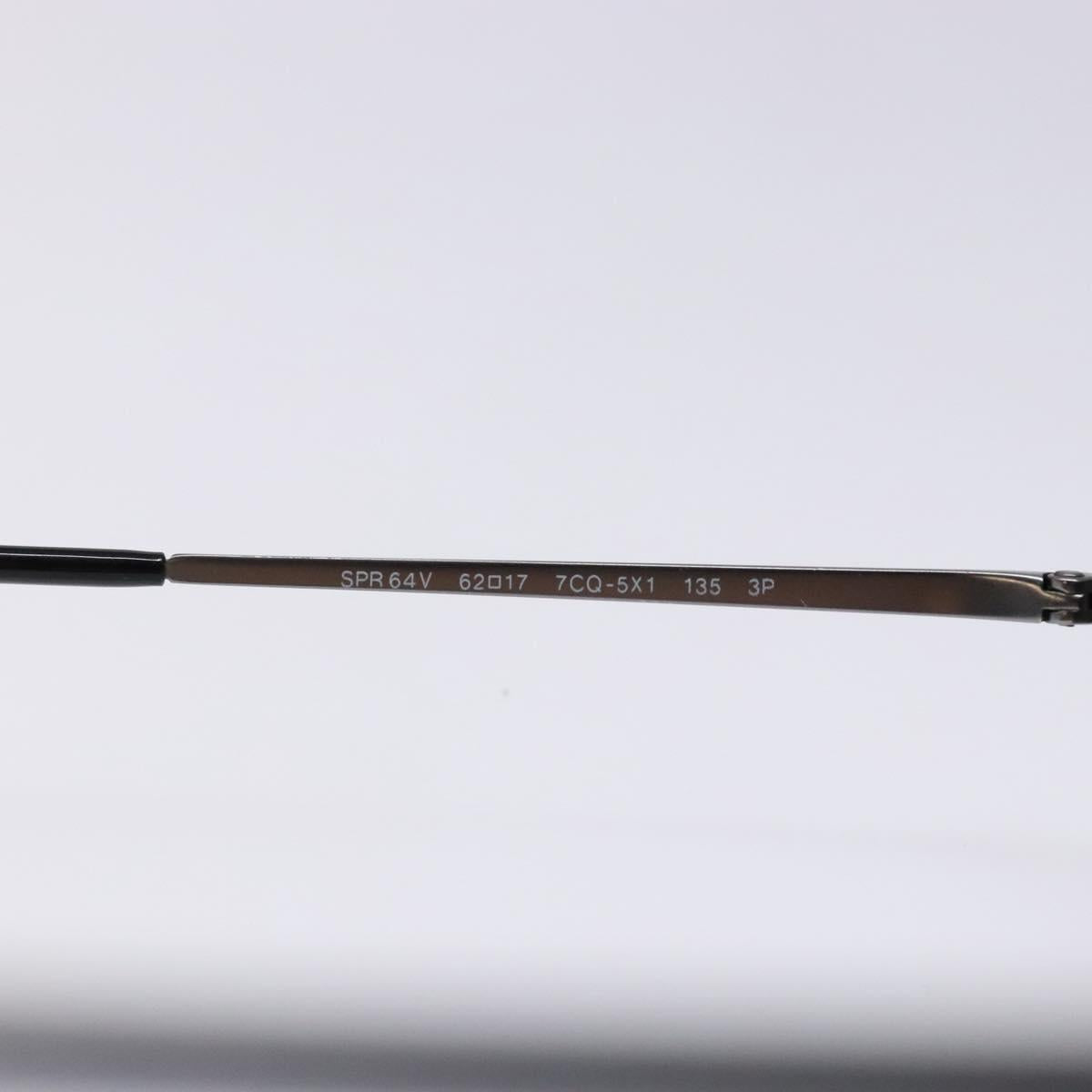 PRADA Sunglasses Metal Silver Auth BA5379