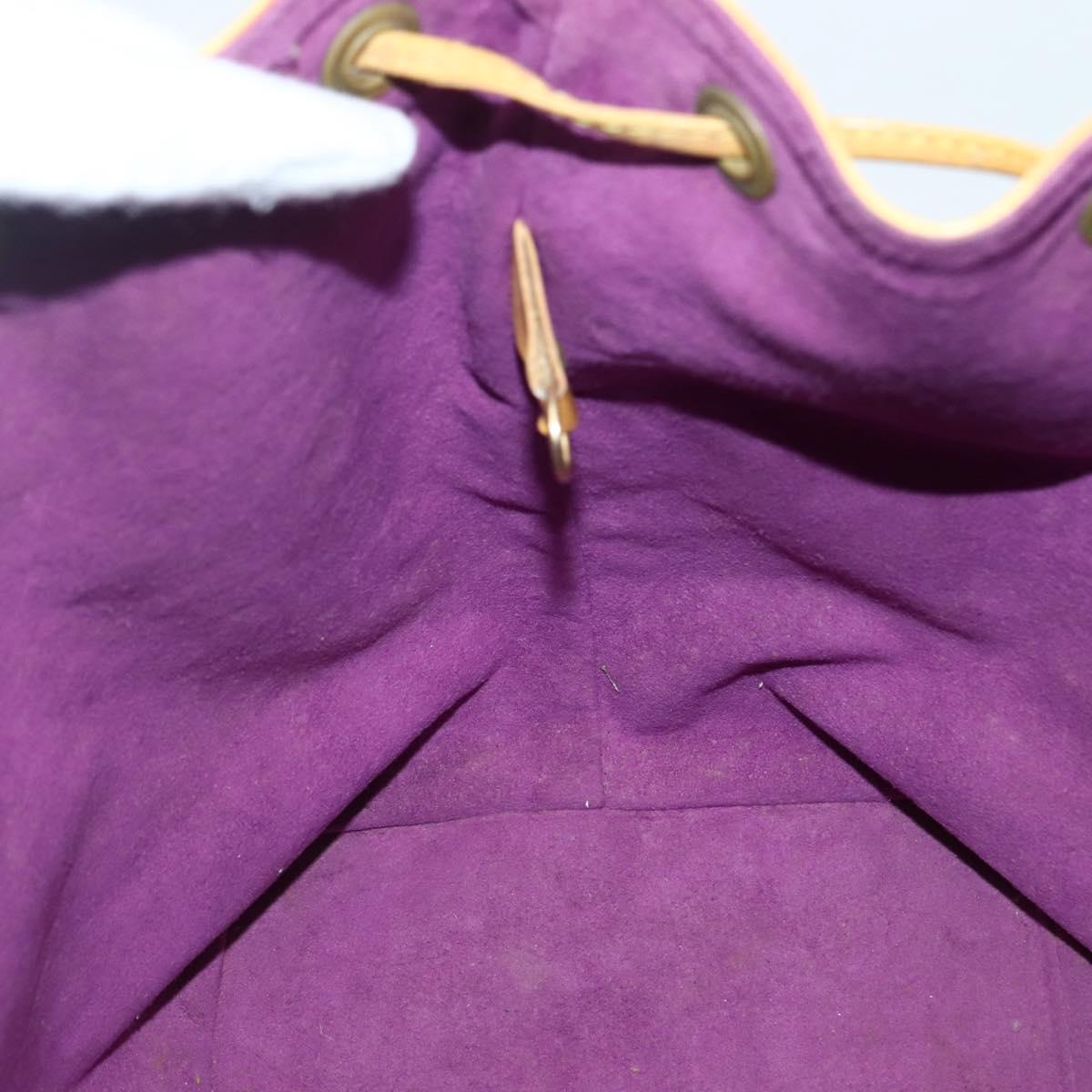 LOUIS VUITTON Epi Petit Noe Shoulder Bag Yellow M44109 LV Auth BA5660