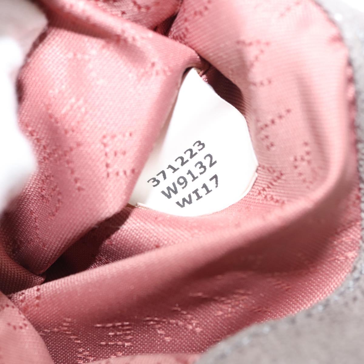 Stella MacCartney Falabella Chain Bag Suede Gray Silver 371223 Auth BA6154