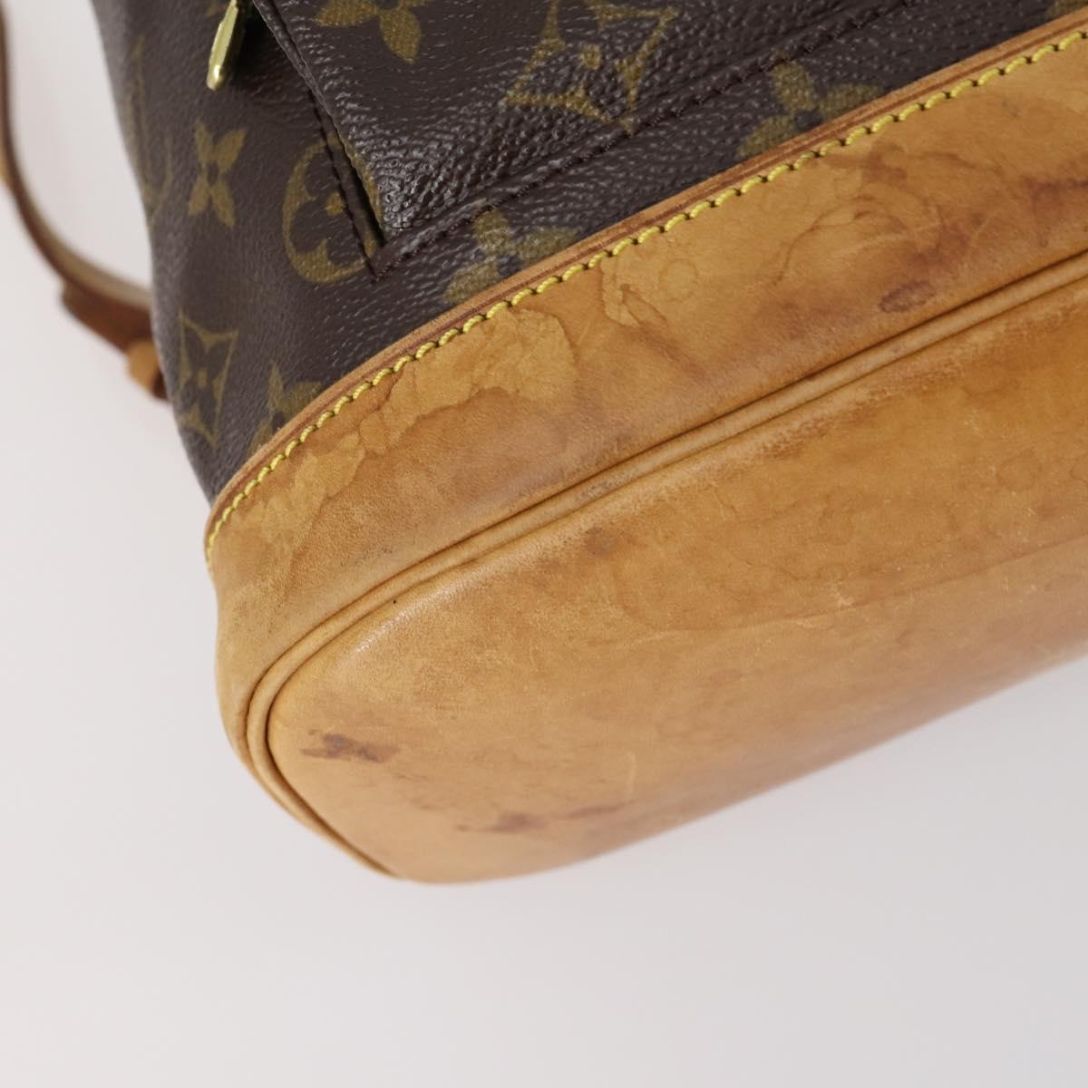 LOUIS VUITTON Monogram Montsouris MM Backpack M51136 LV Auth BA6279