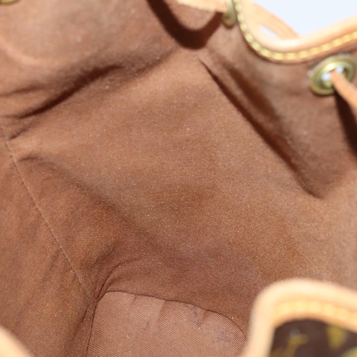 LOUIS VUITTON Monogram Montsouris MM Backpack M51136 LV Auth BA6279