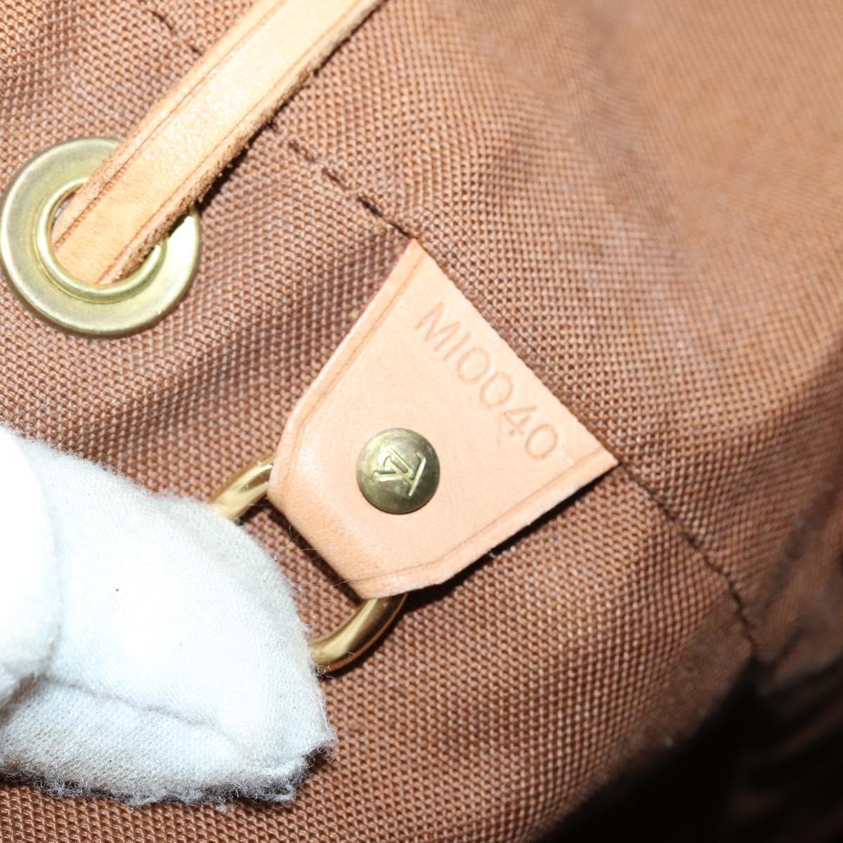 LOUIS VUITTON Monogram Montsouris GM Backpack M51135 LV Auth BA6427