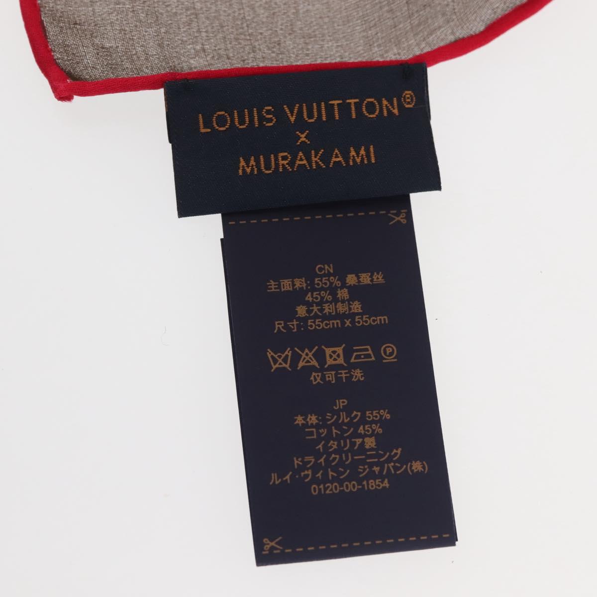 LOUIS VUITTON Monogram Cherry Carre 55 Scarf M96090 LV Auth BA6434