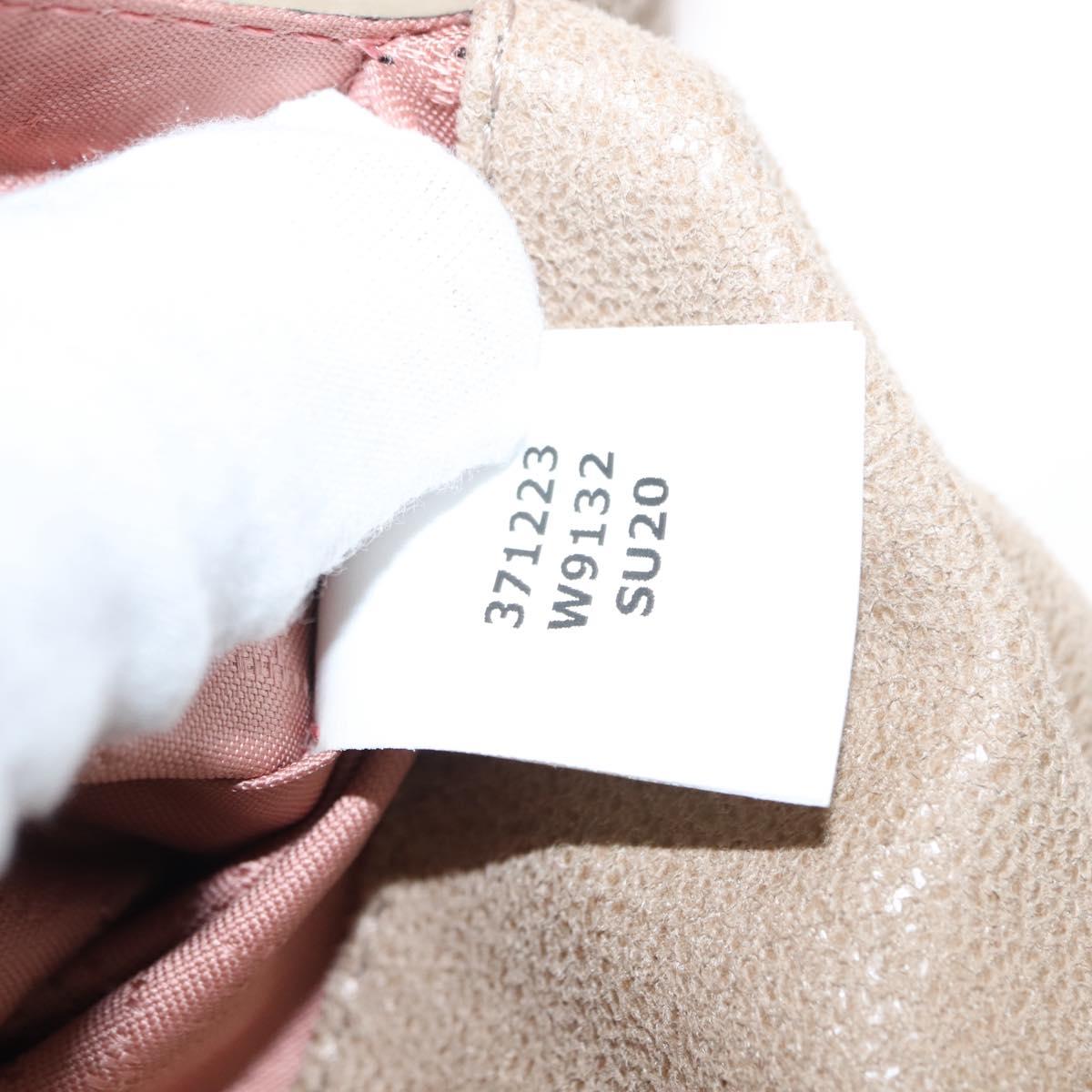 Stella MacCartney Falabella Chain Bag polyester Beige Silver 371223 Auth BA7041