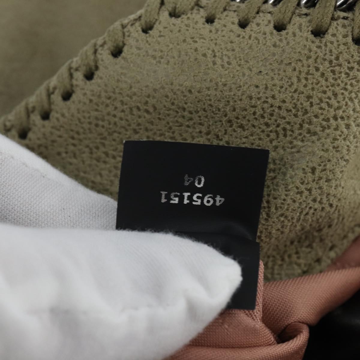 Stella MacCartney Chain Falabella Bag polyester Beige Silver 391698 Auth BA7343